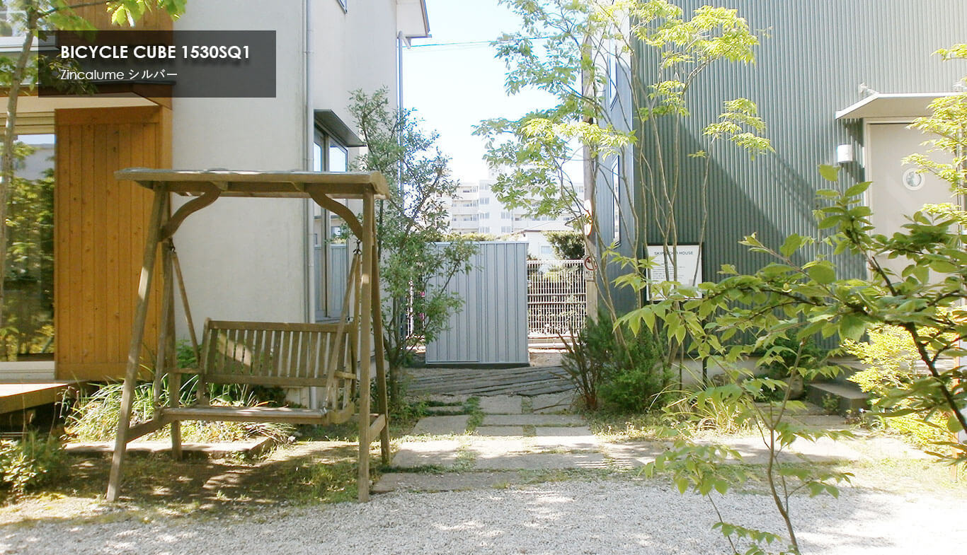 1530SQ1│おしゃれな物置ならユーロ物置-EEplanユーロ物置