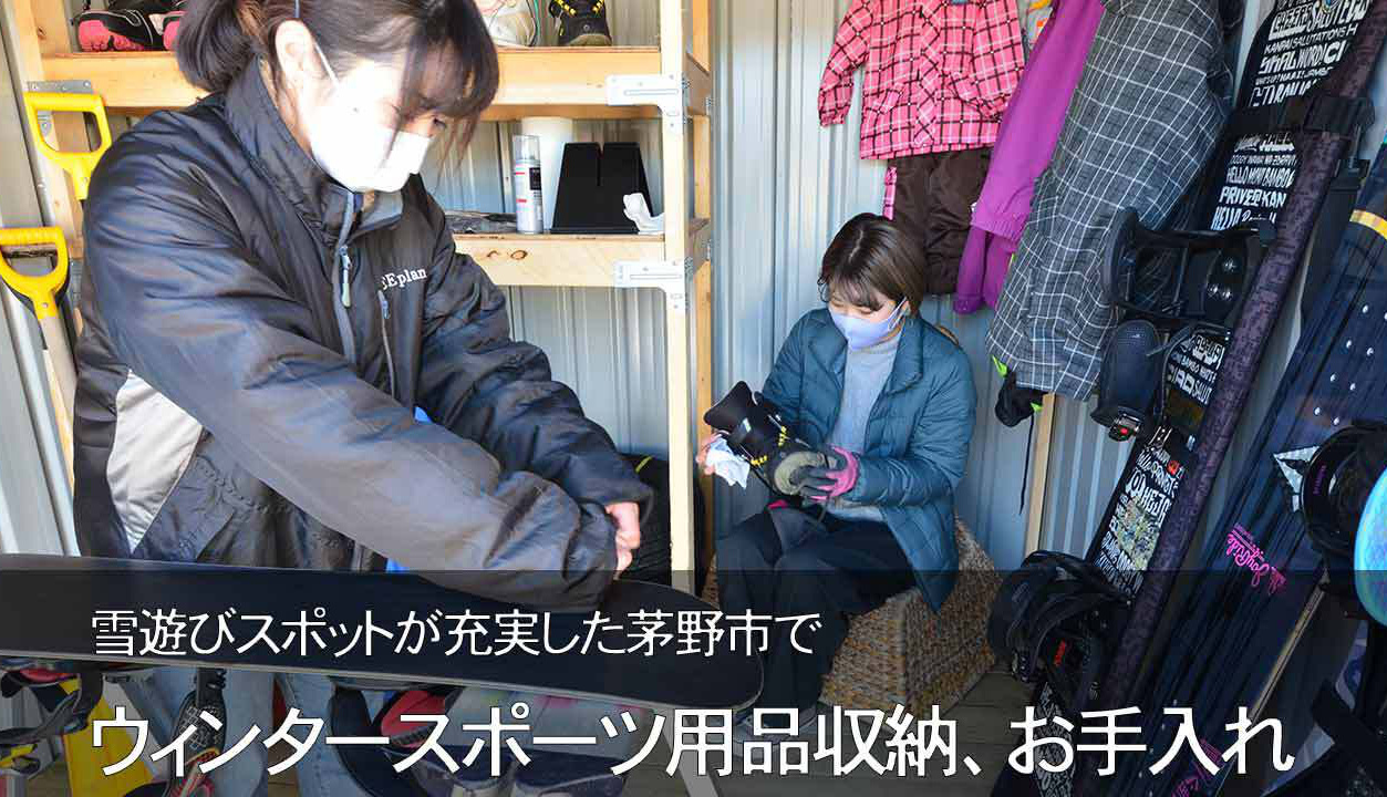 おしゃれな物置