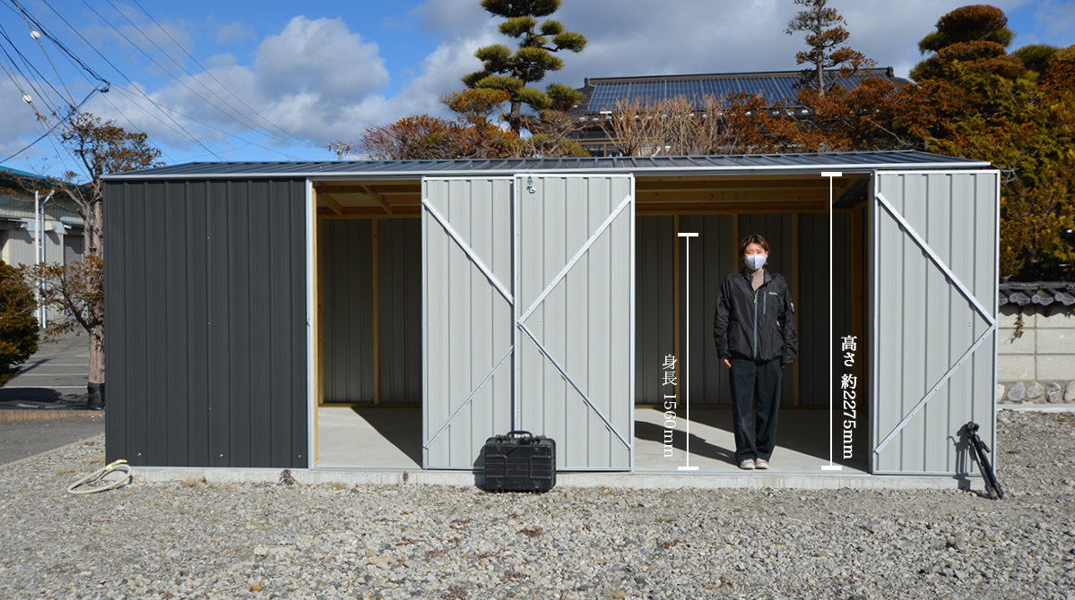 小屋内サイズ