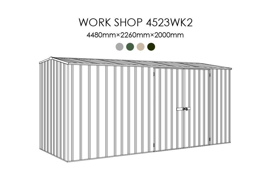 ワークショップ4523WK2