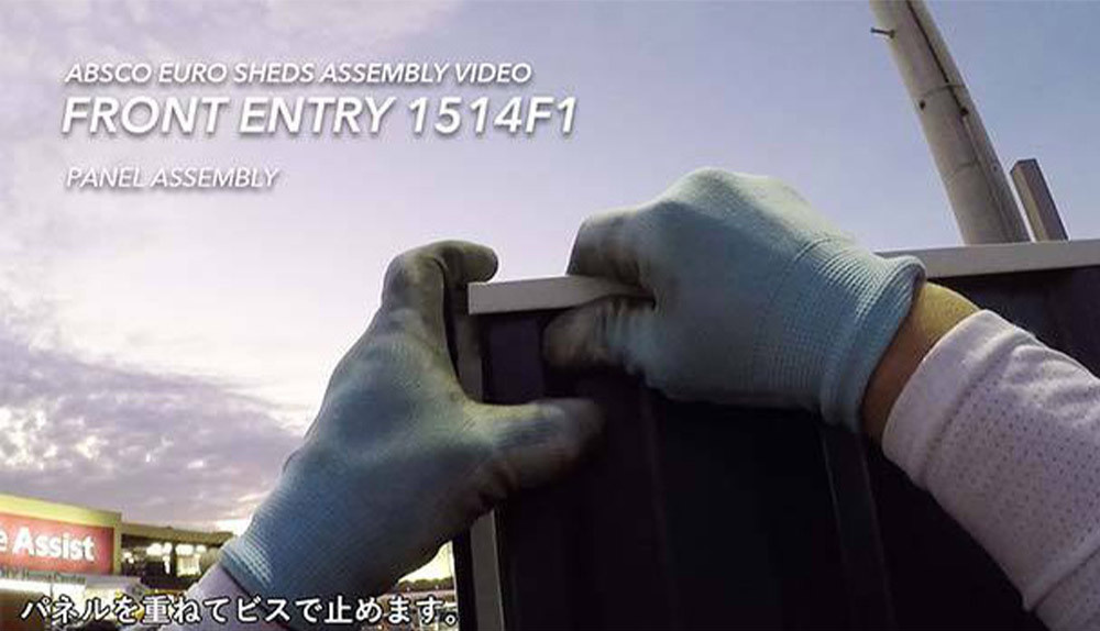 おしゃれな物置