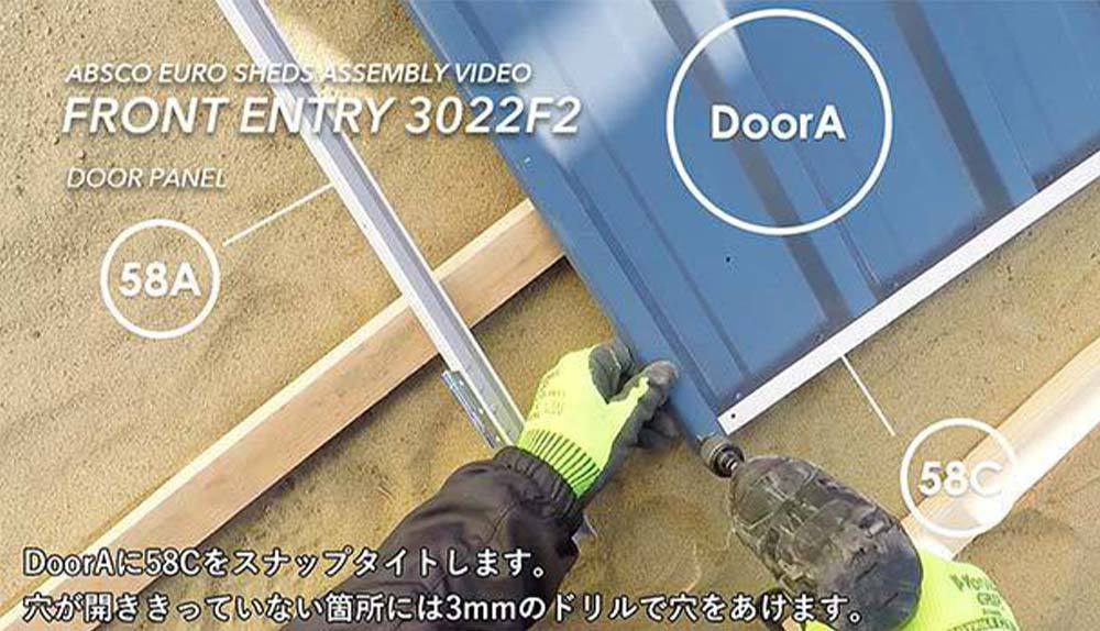 おしゃれな物置
