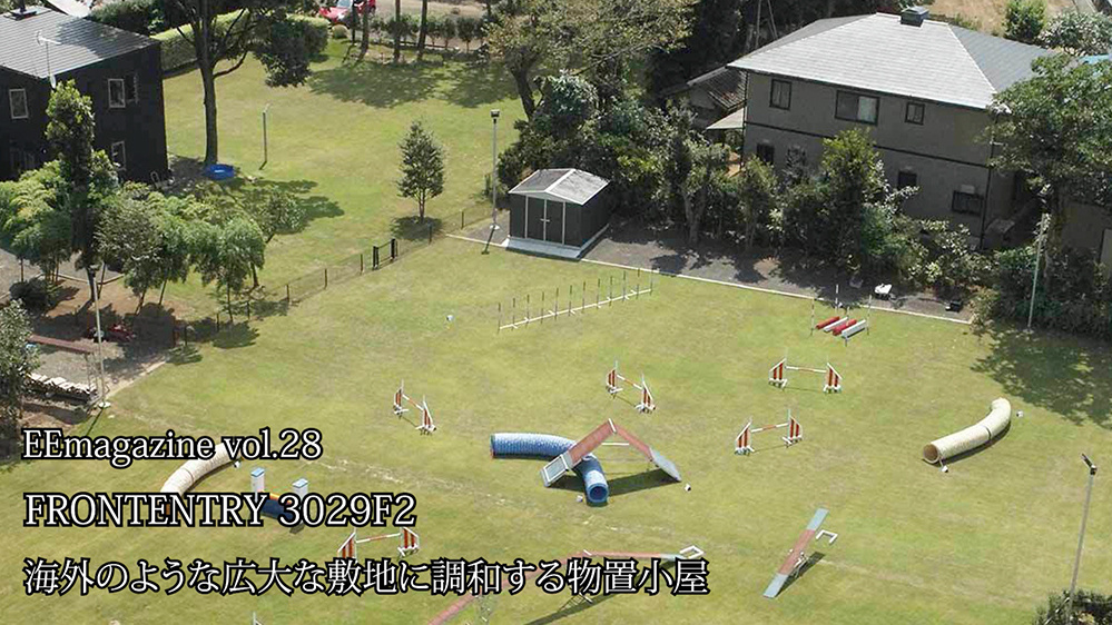 おしゃれな物置