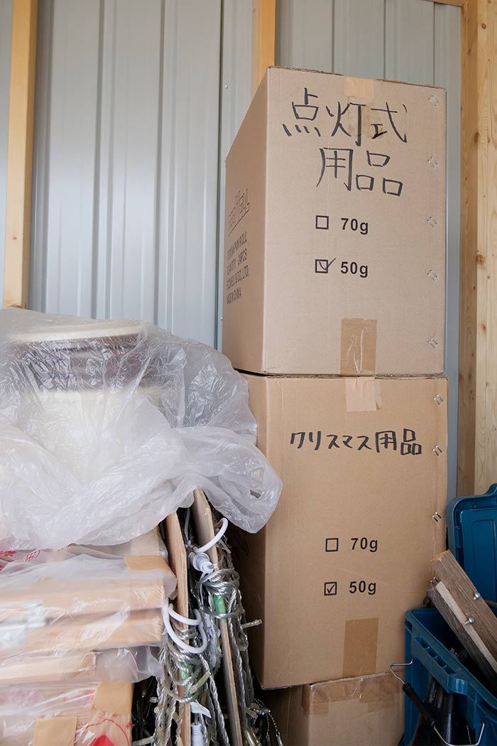 おしゃれな物置