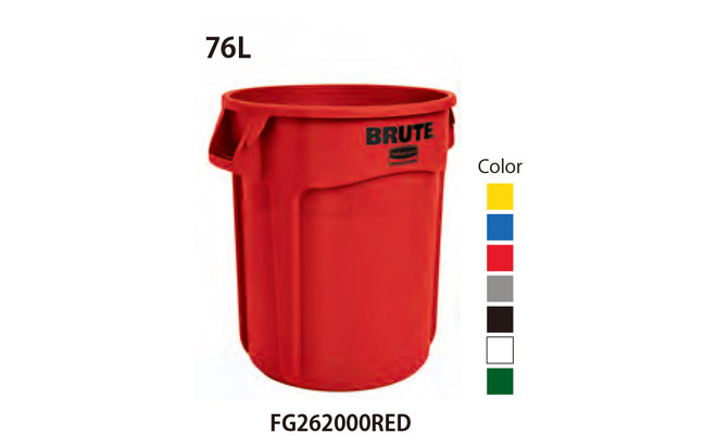 ラバーメイド(Rubbermaid) BRUTE 丸型コンテナ121.1 L (32ガロン)黄 フタ無し FG263200YEL