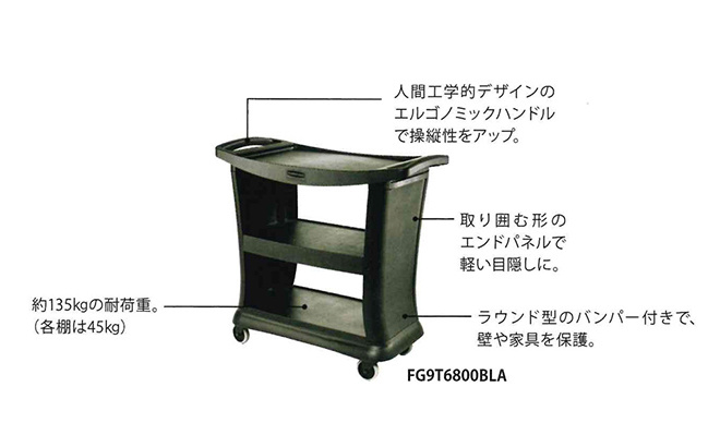 p11-001.jpg