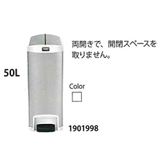 ラバーメイド通販
